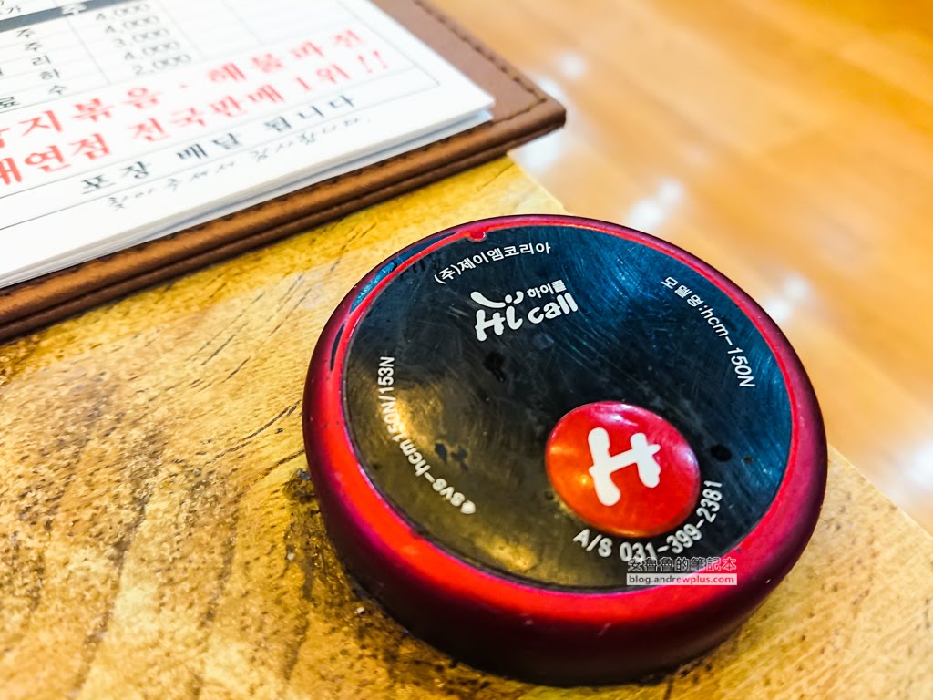 釜山必吃美食,辣炒章魚拌飯,善良章魚