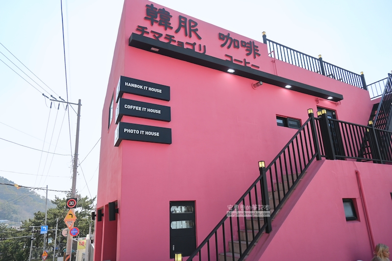 甘川文化村咖啡廳 coffee it house, 粉紅屋咖啡店