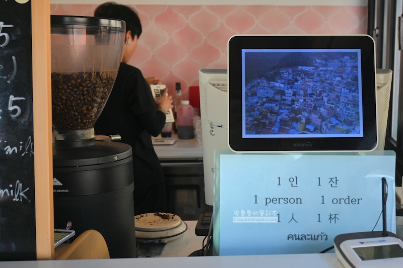 甘川咖啡廳 coffee it house,低消一人一杯飲料