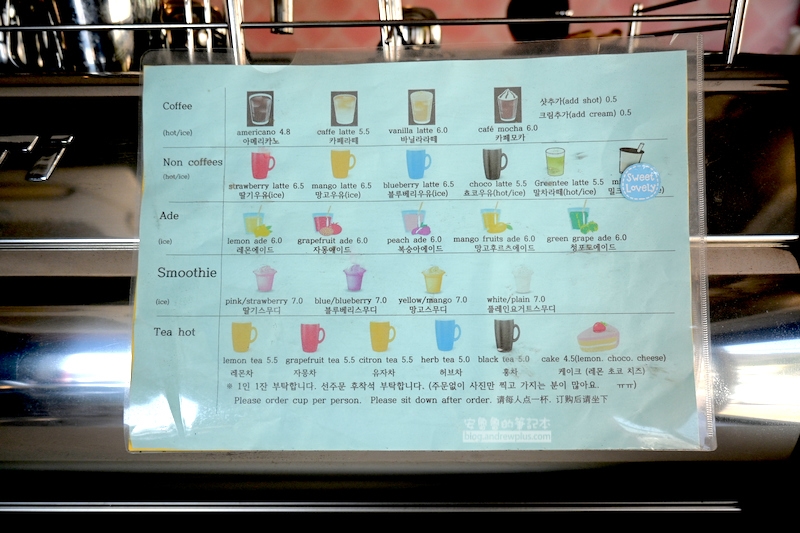 釜山咖啡廳, coffee it house菜單