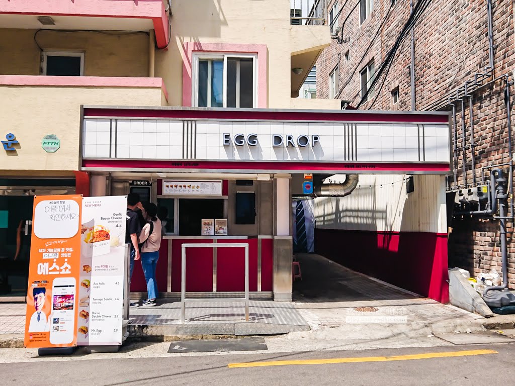 韓國炒蛋歐姆蛋三明治,釜山炒蛋三明治,eggdrop三明治,EDDDROP歐姆蛋