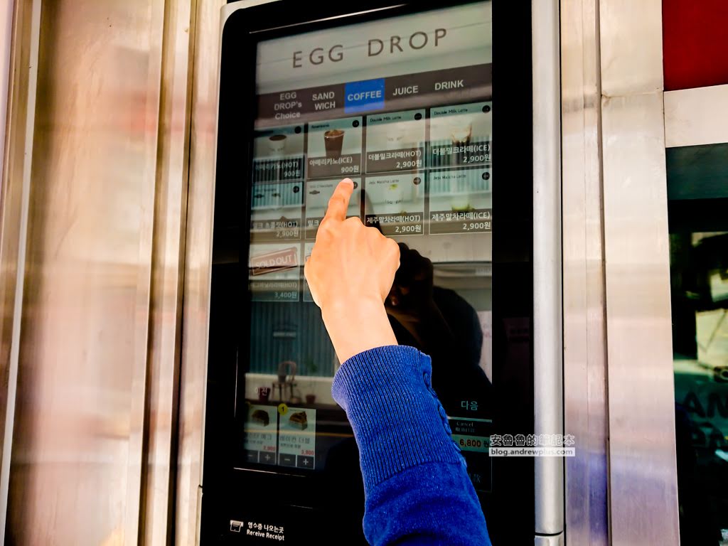 韓國炒蛋歐姆蛋三明治,釜山炒蛋三明治,eggdrop三明治,EDDDROP歐姆蛋