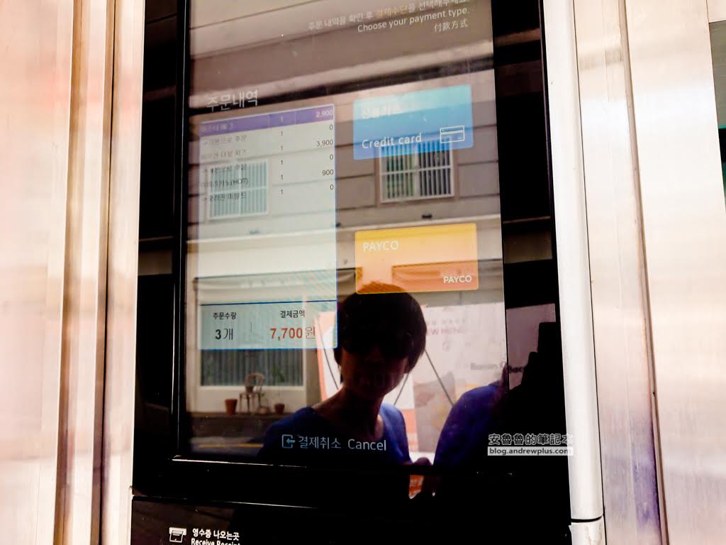 韓國炒蛋歐姆蛋三明治,釜山炒蛋三明治,eggdrop三明治,EDDDROP歐姆蛋