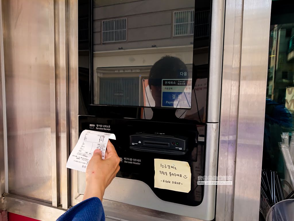 韓國炒蛋歐姆蛋三明治,釜山炒蛋三明治,eggdrop三明治,EDDDROP歐姆蛋