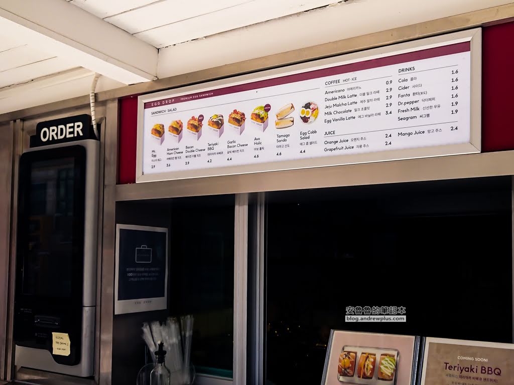 韓國炒蛋歐姆蛋三明治,釜山炒蛋三明治,eggdrop三明治,EDDDROP歐姆蛋