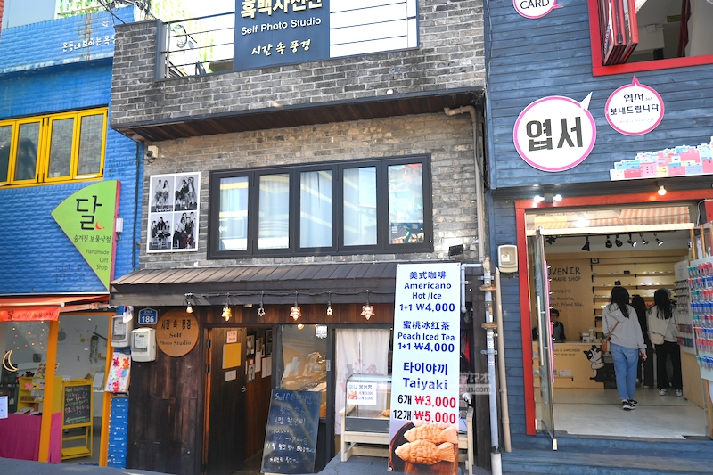 甘川洞文化村,餐飲小賣店