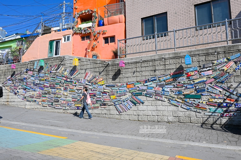 甘川文化村巨型的街頭藝術壁畫