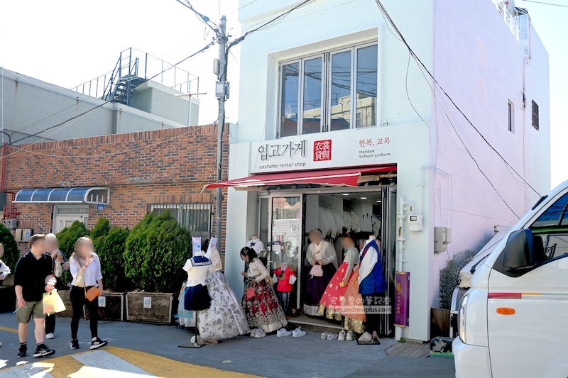 甘洞文化村,衣裳貸與(입고가게) 韓服、校服體驗