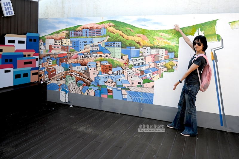 甘川洞文化村壁畫