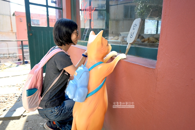 甘川文化村,甘川烘焙坊