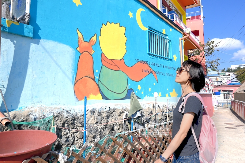 甘川洞文化村,小王子壁畫