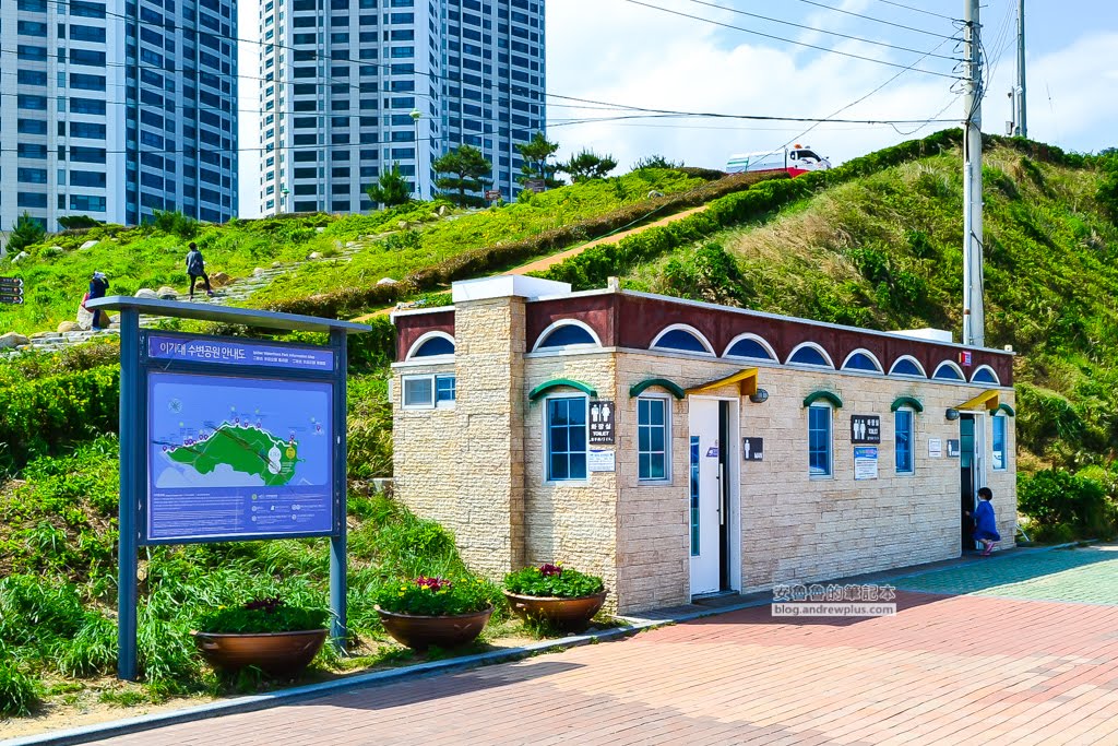 五六島天空步道,釜山必去景點,釜山景點,釜山天空步道