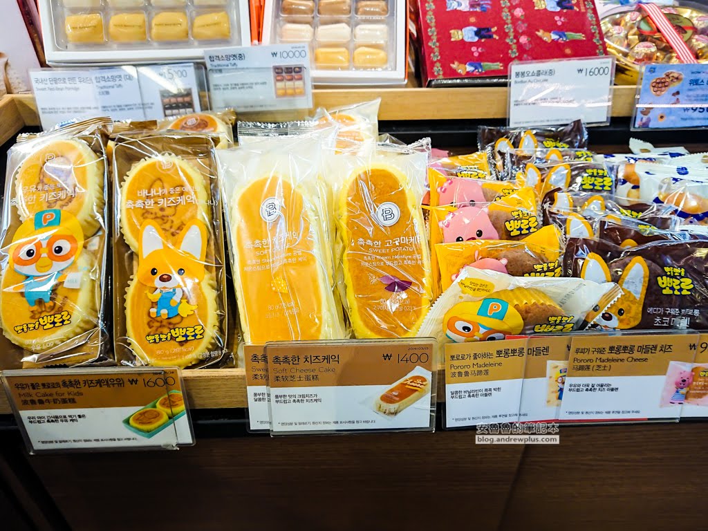 韓國釜山連鎖麵包店,parris baguette,韓國早餐,釜山早餐選擇