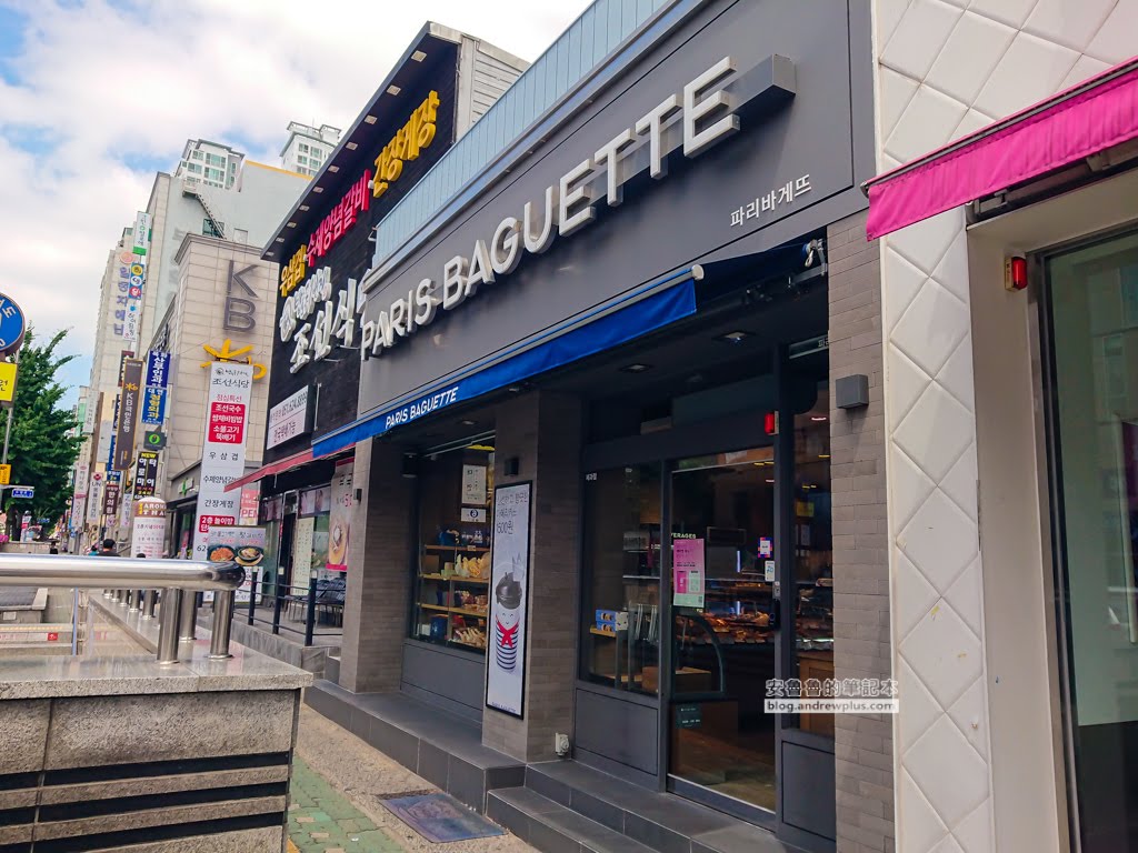 韓國釜山連鎖麵包店,parris baguette,韓國早餐,釜山早餐選擇