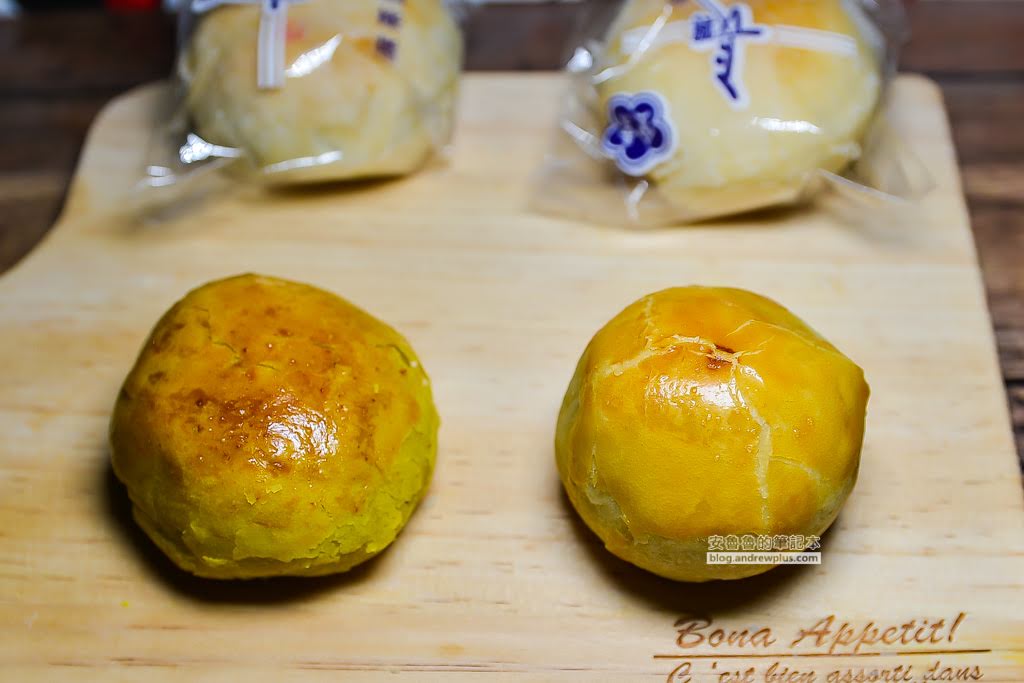 板橋蛋黃酥,板橋長興餅店,板橋知名喜餅,板橋中秋節禮盒