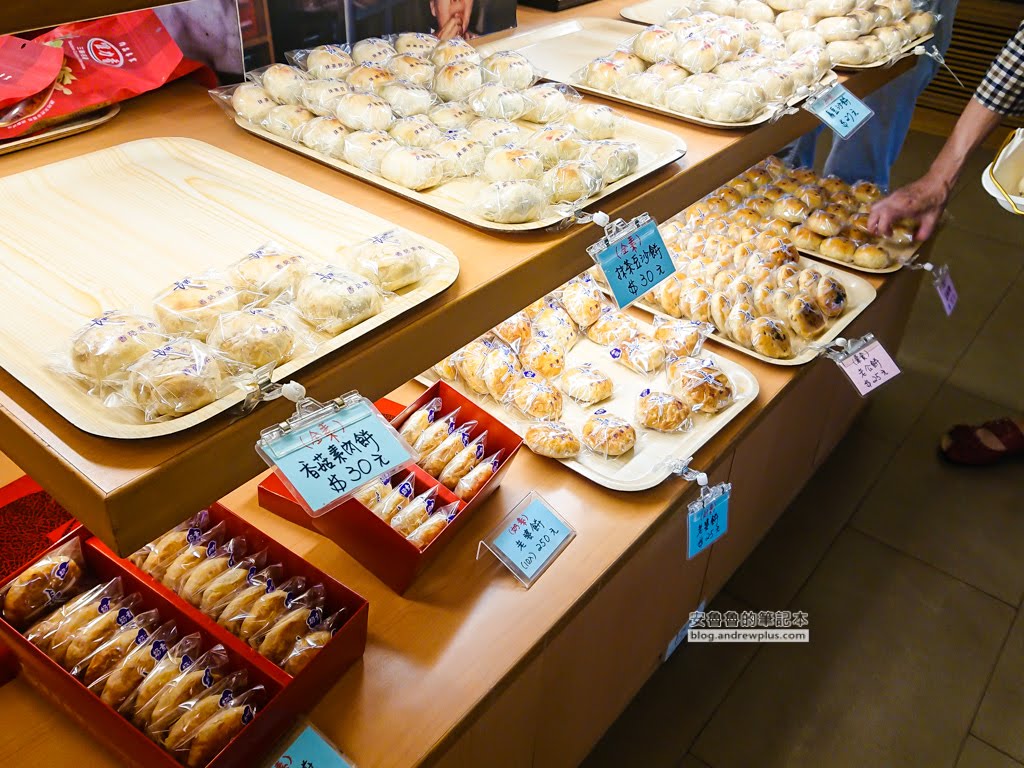 板橋蛋黃酥,板橋長興餅店,板橋知名喜餅,板橋中秋節禮盒