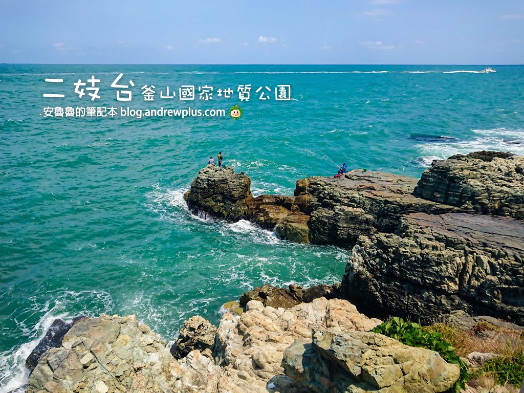 釜山行程規劃,釜山景點,釜山美食必吃,韓國旅遊