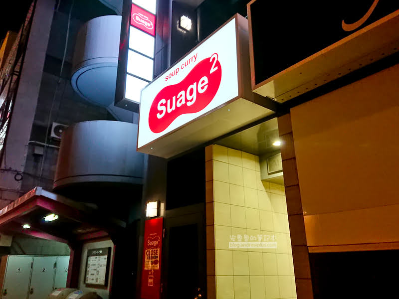 狸小路美食,札幌拉麵,札幌美食