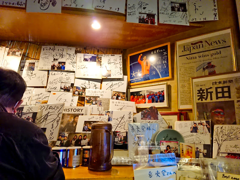 狸小路美食,札幌拉麵喜來登,札幌美食