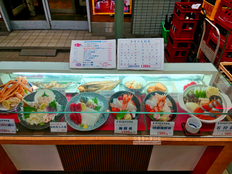 狸小路美食,札幌拉麵,札幌美食
