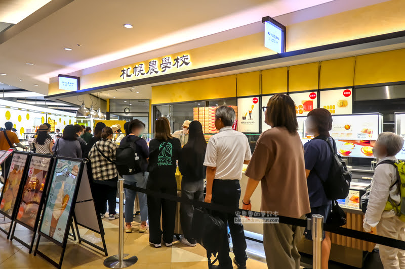 新千歲機場伴手禮,札幌農學校,北菓樓