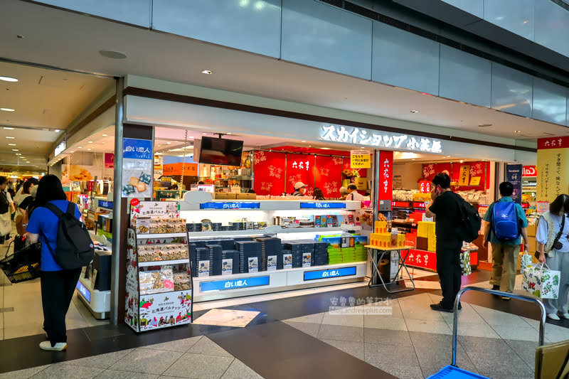 新千歲機場伴手禮必買,SKYSHOP小笠原,札幌農學校