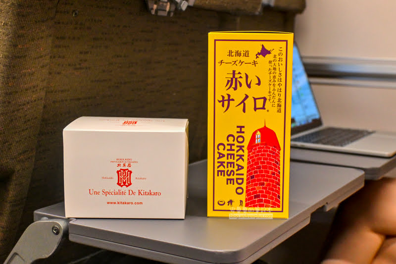 新千歲機場伴手禮必買,SKYSHOP小笠原,札幌農學校