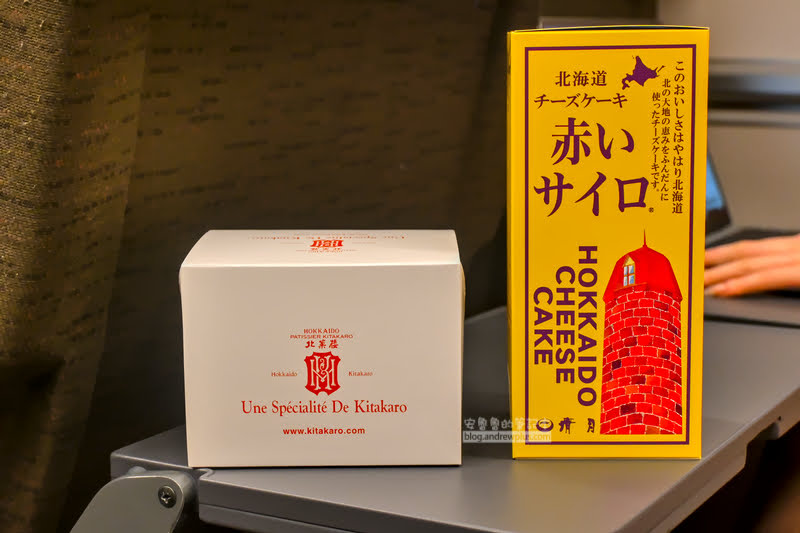 北海道伴手禮懶人包: 新千歲機場必買推薦, 北菓樓蘋果派, 紅穀倉起司蛋糕, 札幌農學校起司蛋糕 | 安魯魯的筆記本 北海道伴手禮懶人包: 新千歲機場必買推薦, 北菓樓蘋果派, 紅穀倉起司蛋糕, 札幌農學校起司蛋糕 | 安魯魯的筆記本