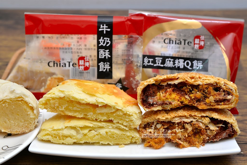 佳德鳳梨酥,中秋節禮盒佳德鳳梨酥預購