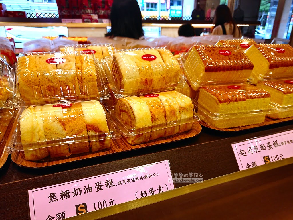 中秋節禮盒,台北伴手禮,鳳梨酥推薦,佳德鳳梨酥停車場,佳德鳳梨酥預購