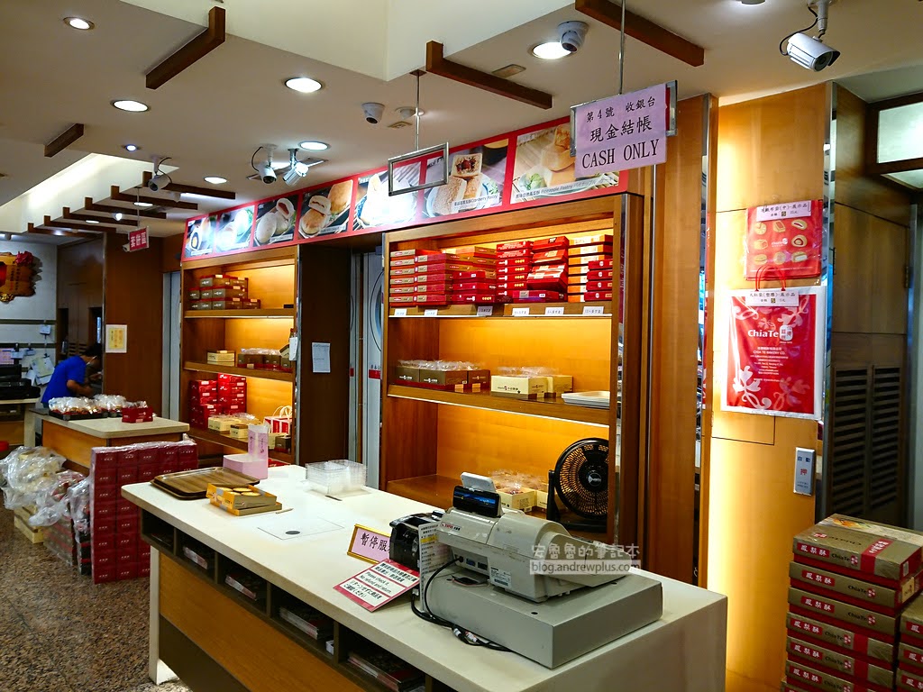 中秋節禮盒,台北伴手禮,鳳梨酥推薦,佳德鳳梨酥停車場,佳德鳳梨酥預購