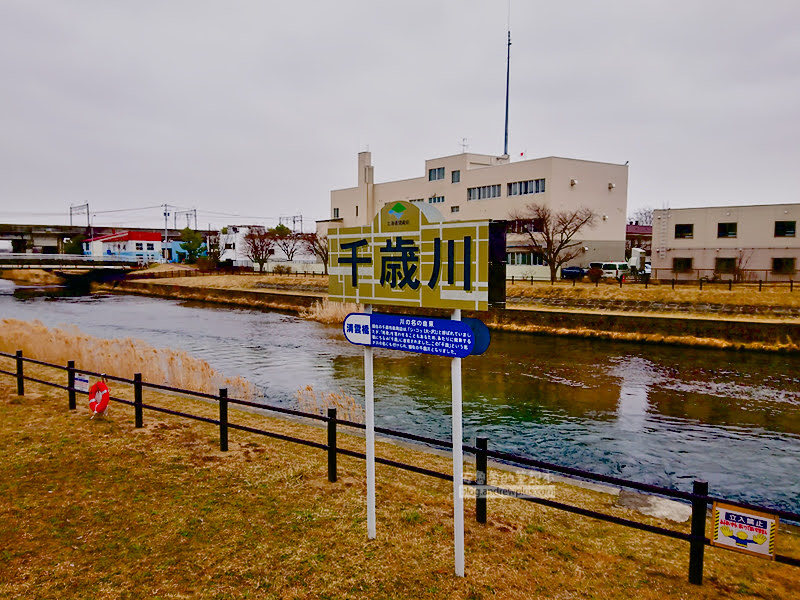 chitose LeTAO restaurant 02 - 北海道