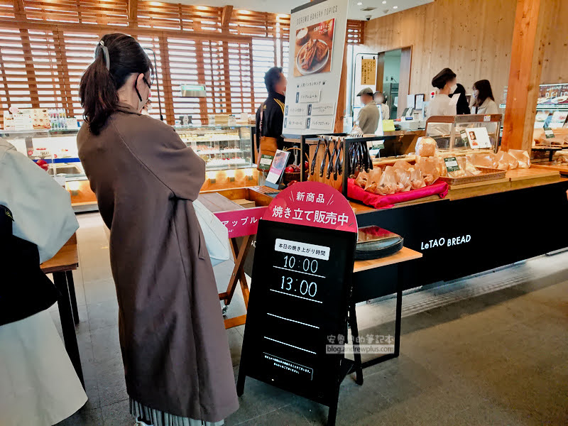 北海道美食,LeTAO小樽洋果子舖