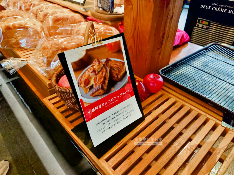 北海道美食,LeTAO小樽洋果子舖