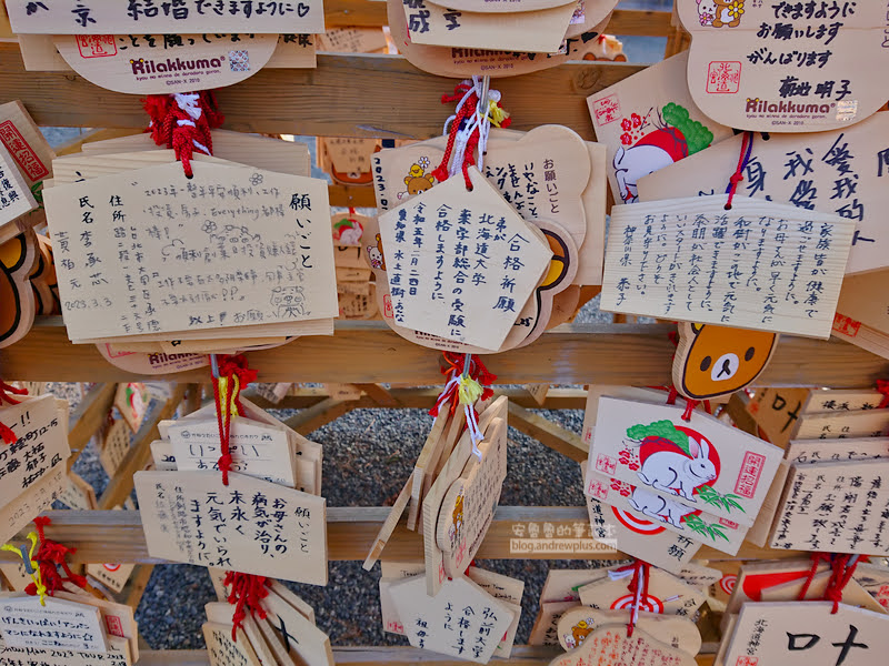 北海道景點,札幌景點,開拓神社