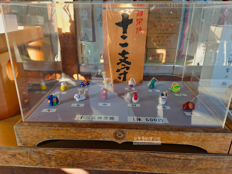 北海道景點,札幌景點,開拓神社