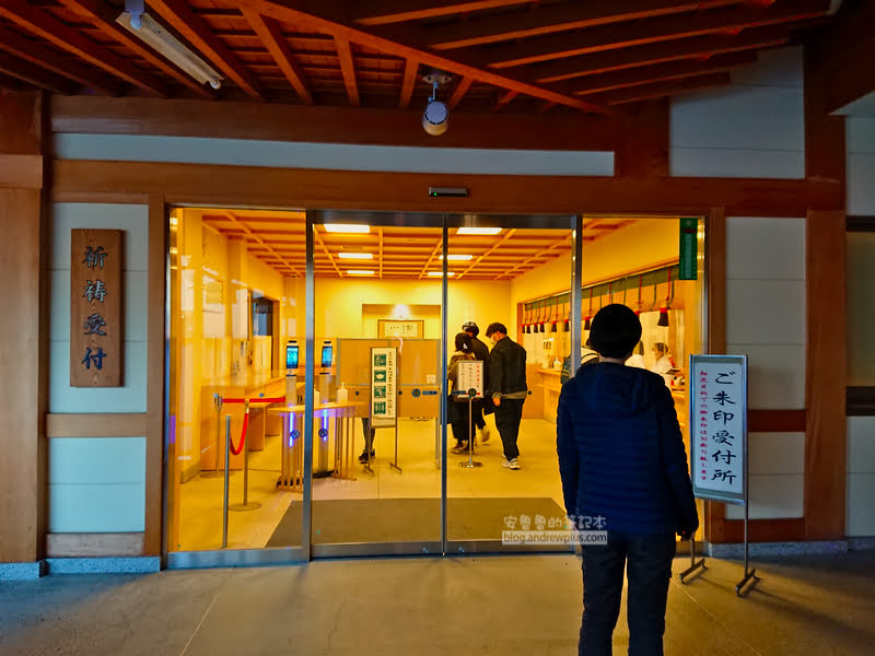 北海道景點,札幌景點,開拓神社