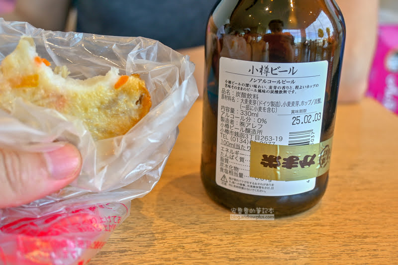 北海道美食 | かま栄:小樽魚板店百年老店,必吃魚漿麵包捲,小樽必吃 - KAMA榮 20 小樽魚板,kama榮,かま栄