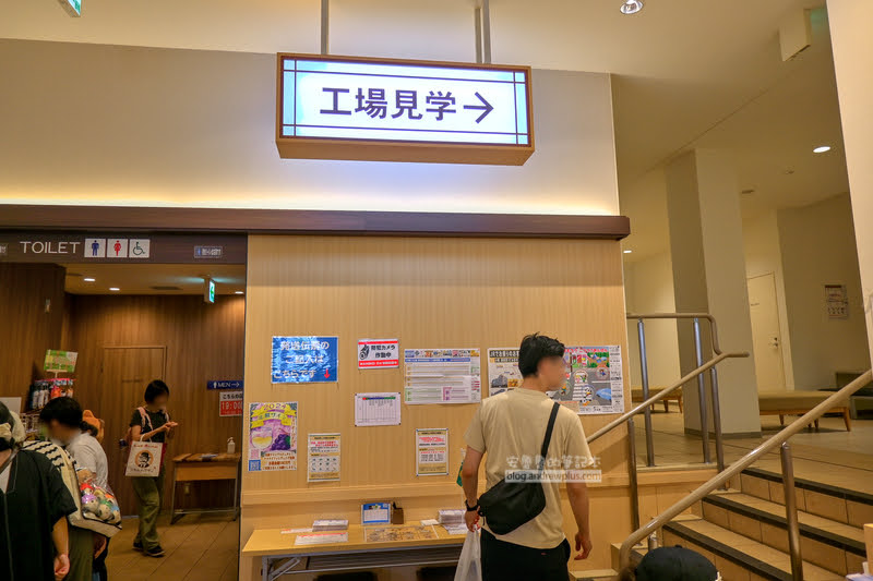 北海道美食 | かま栄:小樽魚板店百年老店,必吃魚漿麵包捲,小樽必吃 - KAMA榮 21 かま栄,免費參觀,kama榮