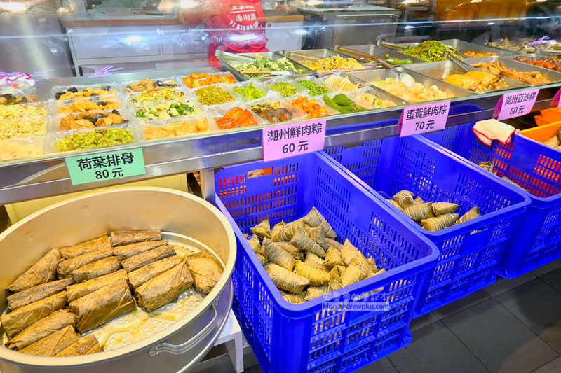 粽子推薦,立家湖州粽,億長御坊,南園食品