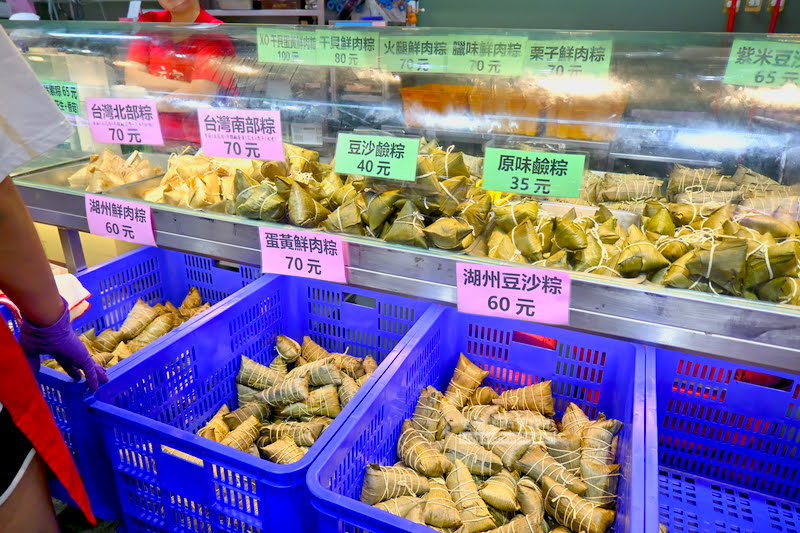 粽子推薦,南門市場粽子,立家湖州粽,億長御坊,南園食品