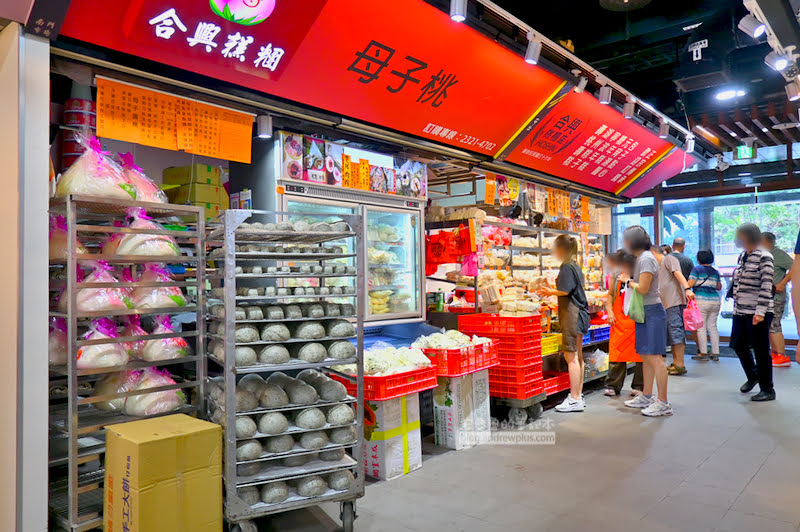 合興糕糰店 南門市場,千層饅頭,鬆糕