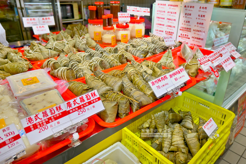 粽子推薦,立家湖州粽,億長御坊,南園食品
