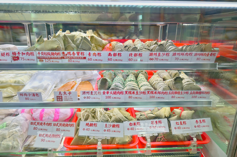 粽子推薦,立家湖州粽,億長御坊,南園食品