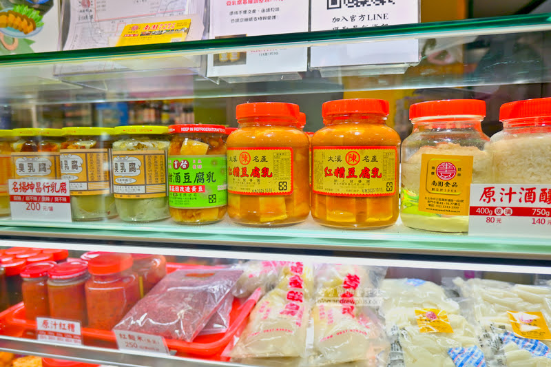 粽子推薦,南門市場粽子,立家湖州粽,億長御坊,南園食品