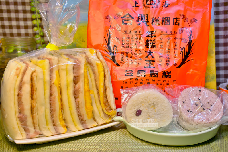 合興糕糰店 南門市場,千層饅頭,鬆糕