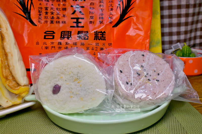 南門市場合興糕糰店,千層饅頭,鬆糕