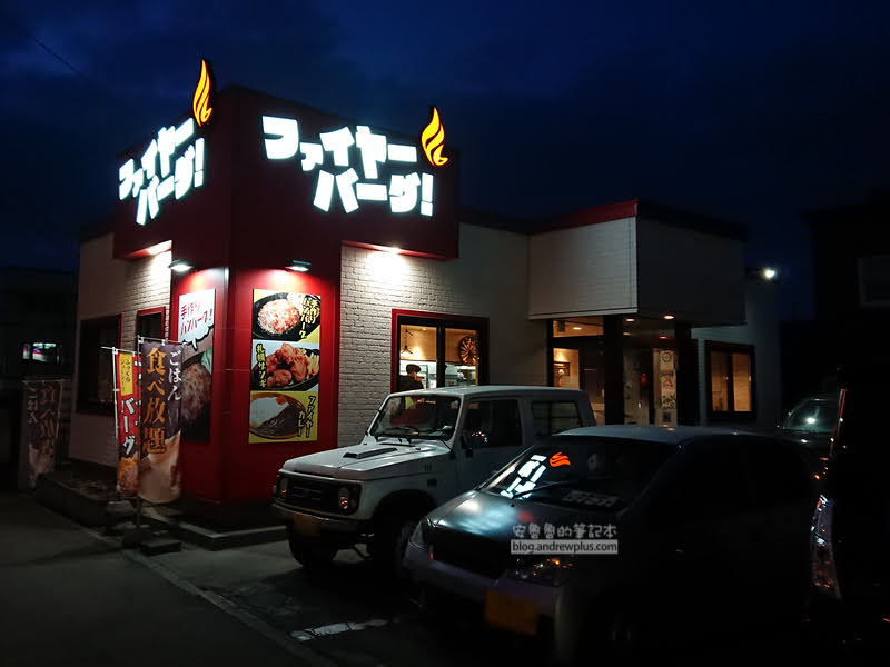 北海道景點,北海道白色戀人,北海道親子旅遊