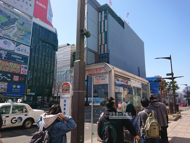 北海道景點,北海道白色戀人,北海道親子旅遊