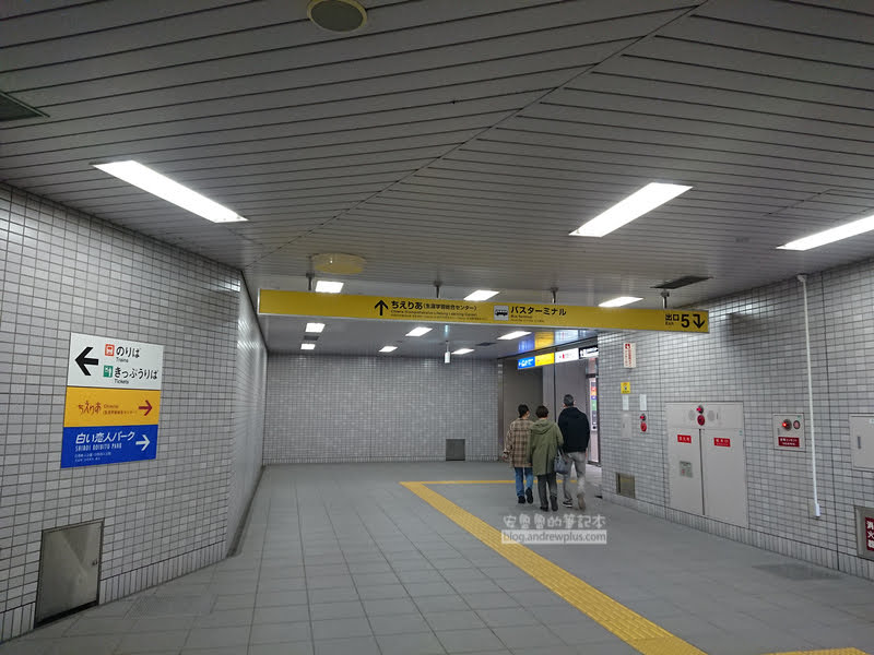 北海道景點,北海道白色戀人,北海道親子旅遊